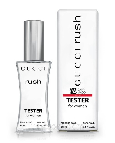 Жіночий тестер LUXE CLASS Gucci Rush, 60 мл.