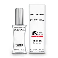 Тестер женский LUXE CLASS Paco Rabanne Olympea, 60 мл.