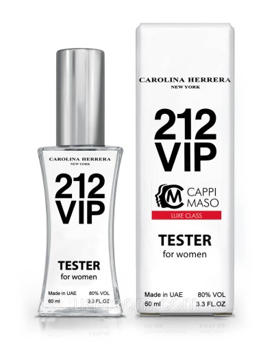 Тестер женский LUXE CLASS Carolina Herrera 212 VIP, 60 мл.