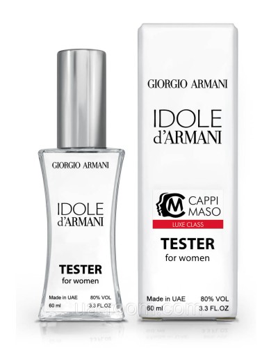 Жіночий тестер LUXE CLASS Giorgio Armani Idole d'Armani, 60 мл.