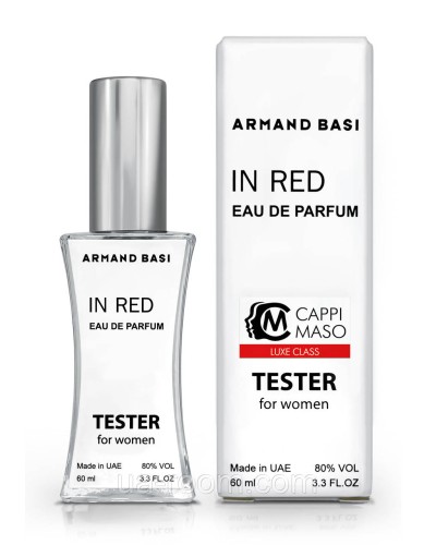 Жіночий тестер LUXE CLASS Armand Basi In Red Eau de Parfum, 60 мл.