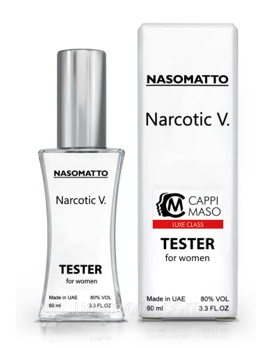 Тестер женский LUXE CLASS Nasomatto Narcotic V, 60 мл.