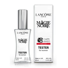 Жіночий тестер LUXE CLASS Lancome Magie Noire, 60 мл.