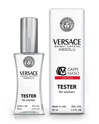 Тестер женский LUXE CLASS Versace Bright Crystal Absolu, 60 мл.