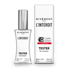 Тестер женский LUXE CLASS Givenchy L'Interdit, 60 мл.