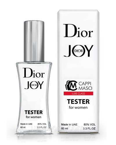 Жіночий тестер LUXE CLASS Christian Dior Joy, 60 мл.