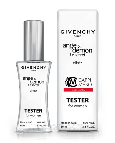 Тестер жіночий LUXE CLASS Givenchy Demon Le Secret Elixir, 60 мл.