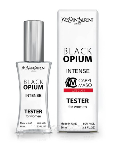 Тестер жіночий LUXE CLASS Yves Laurent Black Opium Intense, 60 мл.