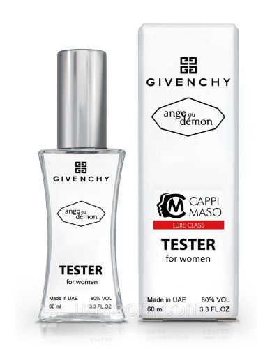 Жіночий тестер LUXE CLASS Givenchy Ange Ou Demon, 60 мл.