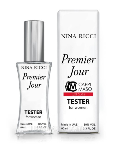 Жіночий тестер LUXE CLASS Nina Ricci Premier Jour, 60 мл.