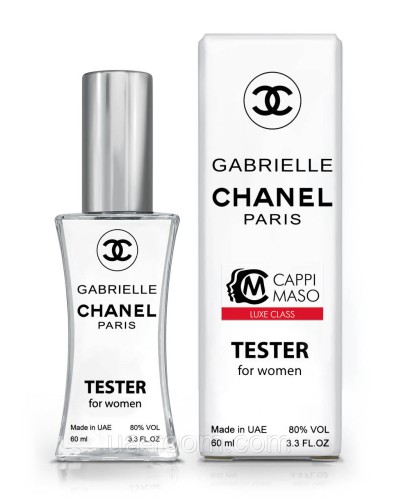 Тестер жіночий LUXE CLASS Chanel Gabrielle, 60мл.