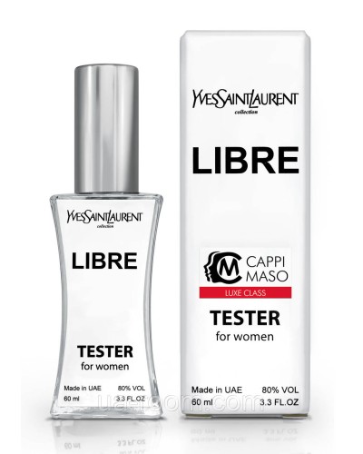 Тестер женский LUXE CLASS Yves Saint Laurent Libre, 60 мл.