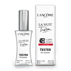 Тестер женский  LUXE CLASS Lancome La Nuit Tresor, 60 мл.