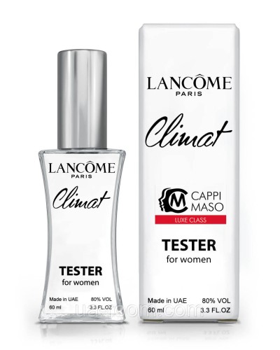 Тестер жіночий LUXE CLASS Lancome Climat 60 мл.