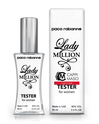 Тестер женский LUXE CLASS Paco Rabanne Lady Million, 60 мл.