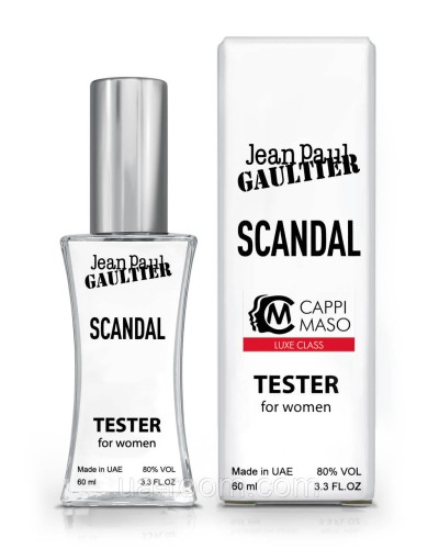 Тестер женский LUXE CLASS Jean Paul Gaultier Scandal, 60 мл.