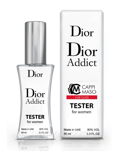 Тестер женский LUXE CLASS Dior Addict, 60 мл.