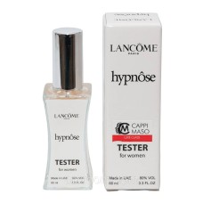 Тестер LUXE CLASS жіночий Lancome Hypnose, 60 мл