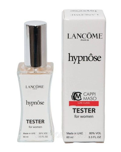 Тестер LUXE CLASS жіночий Lancome Hypnose, 60 мл