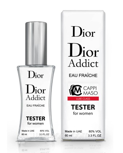 Тестер женский LUXE CLASS Dior Addict Eau Fraiche, 60 мл.