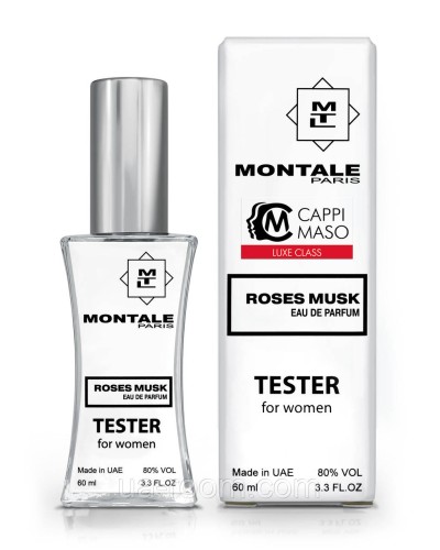 Жіночий тестер LUXE CLASS Montale Roses Musk, 60 мл.