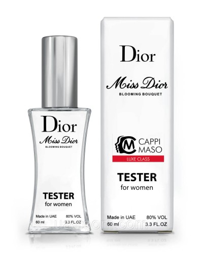 Жіночий тестер LUXE CLASS Christian Dior Miss Dior Cherie Blooming Bouquet, 60 мл.