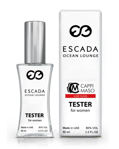 Тестер жіночий LUXE CLASS Escada Ocean Lounge, 60 мл.