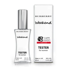 Тестер женский  LUXE CLASS Burberry Weekend, 60 мл.