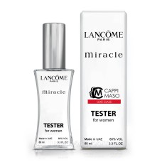 Жіночий тестер LUXE CLASS Lancome Miracle, 60 мл.