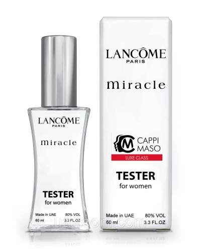 Жіночий тестер LUXE CLASS Lancome Miracle, 60 мл.