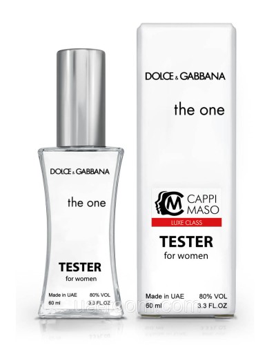 Жіночий тестер LUXE CLASS Dolce&Gabbana The One Women, 60 мл.