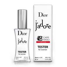 Жіночий тестер LUXE CLASS Christian Dior J'adore, 60 мл.