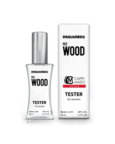 Тестер женский  LUXE CLASS Dsquared Red Wood, 60 мл.