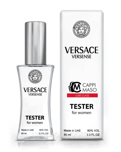 Тестер жіночий LUXE CLASS Versace Versense, 60мл.