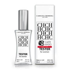 Жіночий тестер LUXE CLASS Carolina Herrera CH, 60 мл.