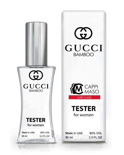 Жіночий тестер LUXE CLASS Gucci Bamboo, 60 мл.