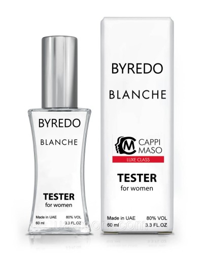 Тестер жіночий LUXE CLASS Byredo Blanche, 60мл.