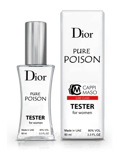 Тестер женский LUXE CLASS Christian Dior Pure Poison, 60 мл.