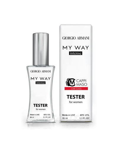 Жіночий тестер LUXE CLASS Giorgio Armani My Way Intense, 60 мл.