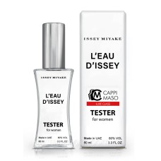 Тестер женский LUXE CLASS Issey Miyake L'Eau Dissey, 60 мл.