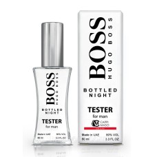 Тестер чоловічий LUXE CLASS Hugo Boss Boss Bottled Night, 60 мл.