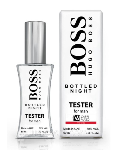 Тестер чоловічий LUXE CLASS Hugo Boss Boss Bottled Night, 60 мл.