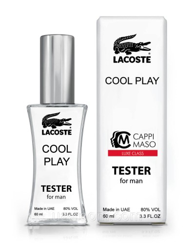 Тестер мужской  LUXE CLASS Lacoste Cool Play, 60 мл.