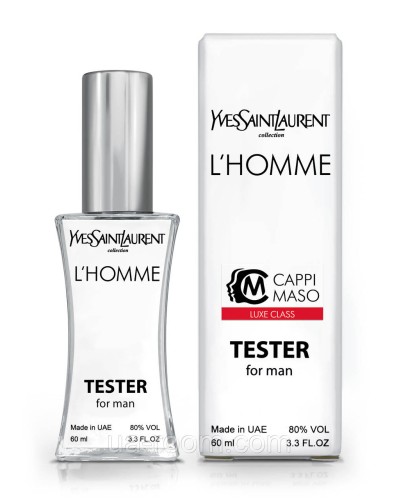 Тестер мужской  LUXE CLASS Yves Saint Laurent L`Homme, 60 мл.