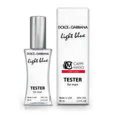 Тестер мужской  LUXE CLASS Dolce&Gabbana Light Blue Pour Homme, 60 мл.