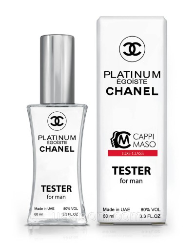 Тестер чоловічий LUXE CLASS Chanel Egoiste Platinum, 60мл.