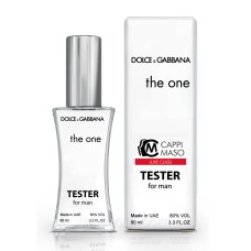 Тестер чоловічий LUXE CLASS Dolce&Gabbana The One For Men, 60 мл.