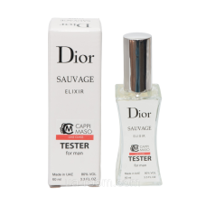 Тестер чоловічий LUXE CLASS Dior Sauvage Elixir, 60 мл.