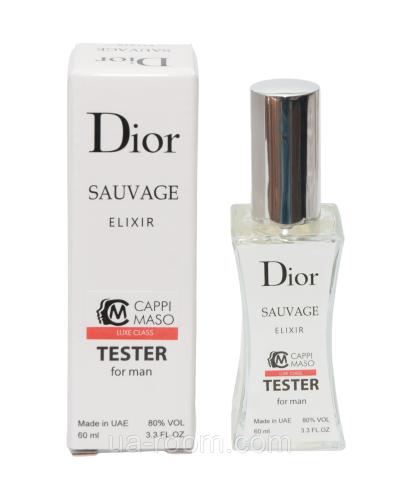 Тестер чоловічий LUXE CLASS Dior Sauvage Elixir, 60 мл.