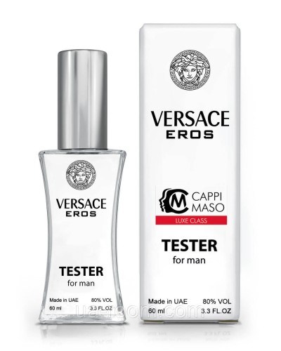 Тестер чоловічий LUXE CLASS Versace Eros, 60мл.